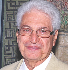 Atif Kubursi