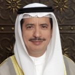 Yousef Hamad Al-Ebraheem
